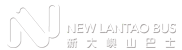 NLB Webmail Service